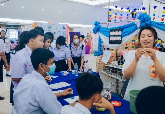 ภาพกิจกรรม  คณะวิทยาศาสตร์และเทคโนโลยี จัดนิทรรศการและกิจกรรมด้านวิทยาศาสตร์ เทคโนโลยีและนวัตกรรม (วทน.)  งานสัปดาห์วิทยาศาสตร์แห่งชาติ ส่วนภูมิภาค ประจำปี 2566