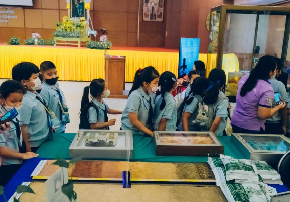 ภาพกิจกรรม  คณะวิทยาศาสตร์และเทคโนโลยี จัดนิทรรศการและกิจกรรมด้านวิทยาศาสตร์ เทคโนโลยีและนวัตกรรม (วทน.)  งานสัปดาห์วิทยาศาสตร์แห่งชาติ ส่วนภูมิภาค ประจำปี 2566