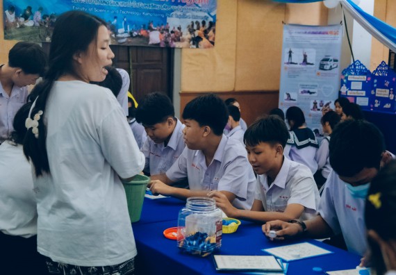 ภาพกิจกรรม  คณะวิทยาศาสตร์และเทคโนโลยี จัดนิทรรศการและกิจกรรมด้านวิทยาศาสตร์ เทคโนโลยีและนวัตกรรม (วทน.)  งานสัปดาห์วิทยาศาสตร์แห่งชาติ ส่วนภูมิภาค ประจำปี 2566