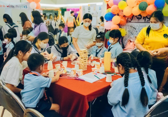 ภาพกิจกรรม  คณะวิทยาศาสตร์และเทคโนโลยี จัดนิทรรศการและกิจกรรมด้านวิทยาศาสตร์ เทคโนโลยีและนวัตกรรม (วทน.)  งานสัปดาห์วิทยาศาสตร์แห่งชาติ ส่วนภูมิภาค ประจำปี 2566