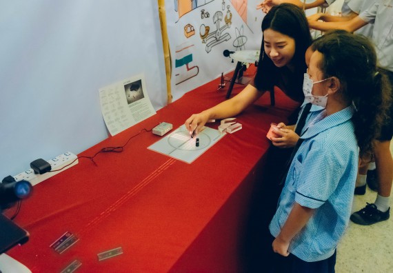 ภาพกิจกรรม  คณะวิทยาศาสตร์และเทคโนโลยี จัดนิทรรศการและกิจกรรมด้านวิทยาศาสตร์ เทคโนโลยีและนวัตกรรม (วทน.)  งานสัปดาห์วิทยาศาสตร์แห่งชาติ ส่วนภูมิภาค ประจำปี 2566