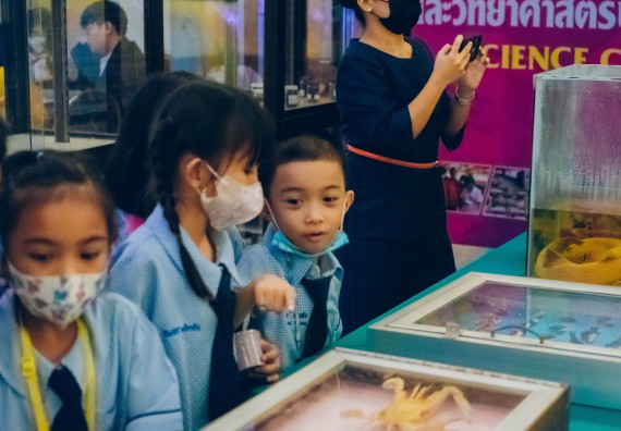 ภาพกิจกรรม  คณะวิทยาศาสตร์และเทคโนโลยี จัดนิทรรศการและกิจกรรมด้านวิทยาศาสตร์ เทคโนโลยีและนวัตกรรม (วทน.)  งานสัปดาห์วิทยาศาสตร์แห่งชาติ ส่วนภูมิภาค ประจำปี 2566