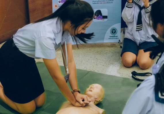 ภาพกิจกรรม  คณะวิทยาศาสตร์และเทคโนโลยี จัดนิทรรศการและกิจกรรมด้านวิทยาศาสตร์ เทคโนโลยีและนวัตกรรม (วทน.)  งานสัปดาห์วิทยาศาสตร์แห่งชาติ ส่วนภูมิภาค ประจำปี 2566