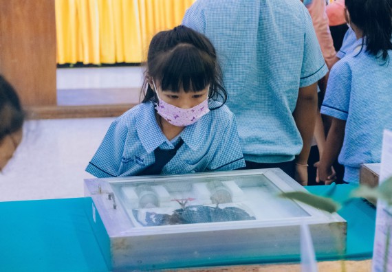 ภาพกิจกรรม  คณะวิทยาศาสตร์และเทคโนโลยี จัดนิทรรศการและกิจกรรมด้านวิทยาศาสตร์ เทคโนโลยีและนวัตกรรม (วทน.)  งานสัปดาห์วิทยาศาสตร์แห่งชาติ ส่วนภูมิภาค ประจำปี 2566