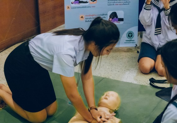 ภาพกิจกรรม  คณะวิทยาศาสตร์และเทคโนโลยี จัดนิทรรศการและกิจกรรมด้านวิทยาศาสตร์ เทคโนโลยีและนวัตกรรม (วทน.)  งานสัปดาห์วิทยาศาสตร์แห่งชาติ ส่วนภูมิภาค ประจำปี 2566