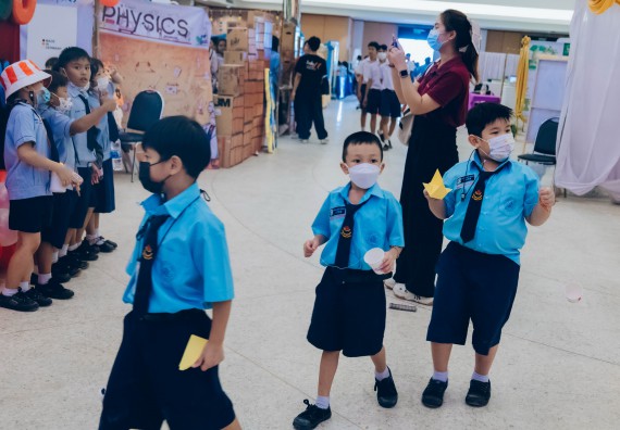 ภาพกิจกรรม  คณะวิทยาศาสตร์และเทคโนโลยี จัดนิทรรศการและกิจกรรมด้านวิทยาศาสตร์ เทคโนโลยีและนวัตกรรม (วทน.)  งานสัปดาห์วิทยาศาสตร์แห่งชาติ ส่วนภูมิภาค ประจำปี 2566