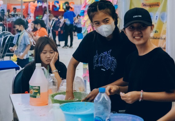 ภาพกิจกรรม  คณะวิทยาศาสตร์และเทคโนโลยี จัดนิทรรศการและกิจกรรมด้านวิทยาศาสตร์ เทคโนโลยีและนวัตกรรม (วทน.)  งานสัปดาห์วิทยาศาสตร์แห่งชาติ ส่วนภูมิภาค ประจำปี 2566