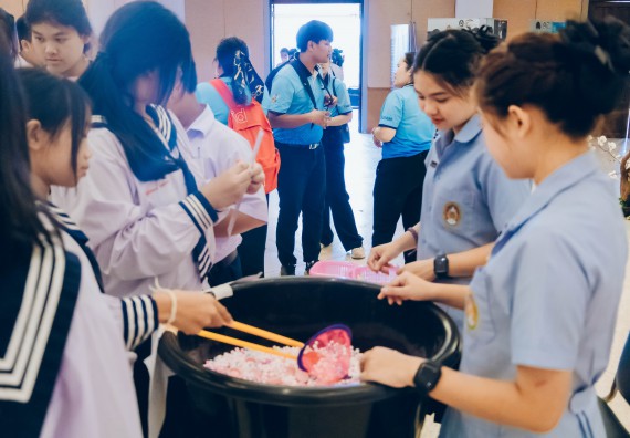 ภาพกิจกรรม  คณะวิทยาศาสตร์และเทคโนโลยี จัดนิทรรศการและกิจกรรมด้านวิทยาศาสตร์ เทคโนโลยีและนวัตกรรม (วทน.)  งานสัปดาห์วิทยาศาสตร์แห่งชาติ ส่วนภูมิภาค ประจำปี 2566