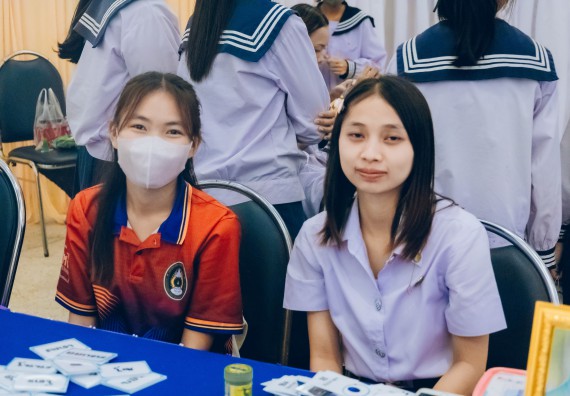 ภาพกิจกรรม  คณะวิทยาศาสตร์และเทคโนโลยี จัดนิทรรศการและกิจกรรมด้านวิทยาศาสตร์ เทคโนโลยีและนวัตกรรม (วทน.)  งานสัปดาห์วิทยาศาสตร์แห่งชาติ ส่วนภูมิภาค ประจำปี 2566