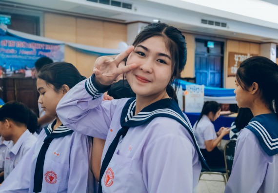 ภาพกิจกรรม  คณะวิทยาศาสตร์และเทคโนโลยี จัดนิทรรศการและกิจกรรมด้านวิทยาศาสตร์ เทคโนโลยีและนวัตกรรม (วทน.)  งานสัปดาห์วิทยาศาสตร์แห่งชาติ ส่วนภูมิภาค ประจำปี 2566