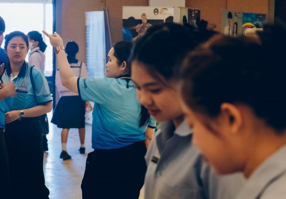 ภาพกิจกรรม  คณะวิทยาศาสตร์และเทคโนโลยี จัดนิทรรศการและกิจกรรมด้านวิทยาศาสตร์ เทคโนโลยีและนวัตกรรม (วทน.)  งานสัปดาห์วิทยาศาสตร์แห่งชาติ ส่วนภูมิภาค ประจำปี 2566