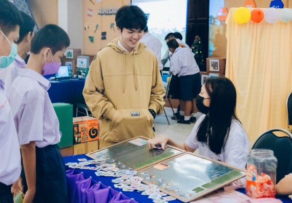 ภาพกิจกรรม  คณะวิทยาศาสตร์และเทคโนโลยี จัดนิทรรศการและกิจกรรมด้านวิทยาศาสตร์ เทคโนโลยีและนวัตกรรม (วทน.)  งานสัปดาห์วิทยาศาสตร์แห่งชาติ ส่วนภูมิภาค ประจำปี 2566