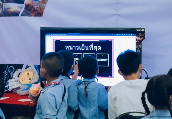 ภาพกิจกรรม  คณะวิทยาศาสตร์และเทคโนโลยี จัดนิทรรศการและกิจกรรมด้านวิทยาศาสตร์ เทคโนโลยีและนวัตกรรม (วทน.)  งานสัปดาห์วิทยาศาสตร์แห่งชาติ ส่วนภูมิภาค ประจำปี 2566