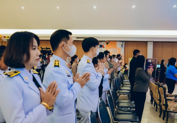 ภาพกิจกรรม  คณะวิทยาศาสตร์และเทคโนโลยี จัดพิธีถวายราชสดุดี พิธีถวายพานพุ่มสักการะและพิธีเปิด งานสัปดาห์วิทยาศาสตร์แห่งชาติ ส่วนภูมิภาค ประจำปี 2566