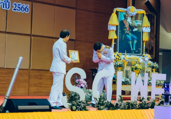 ภาพกิจกรรม  คณะวิทยาศาสตร์และเทคโนโลยี จัดพิธีถวายราชสดุดี พิธีถวายพานพุ่มสักการะและพิธีเปิด งานสัปดาห์วิทยาศาสตร์แห่งชาติ ส่วนภูมิภาค ประจำปี 2566