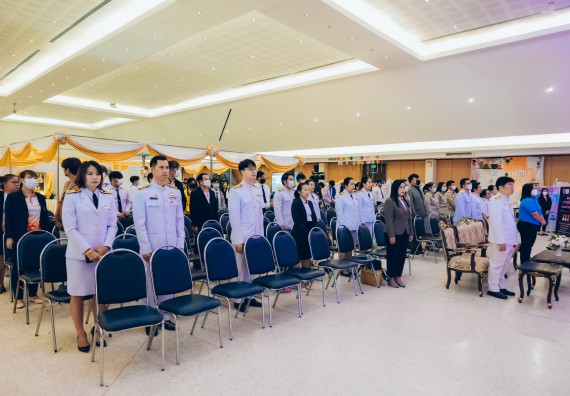 ภาพกิจกรรม  คณะวิทยาศาสตร์และเทคโนโลยี จัดพิธีถวายราชสดุดี พิธีถวายพานพุ่มสักการะและพิธีเปิด งานสัปดาห์วิทยาศาสตร์แห่งชาติ ส่วนภูมิภาค ประจำปี 2566