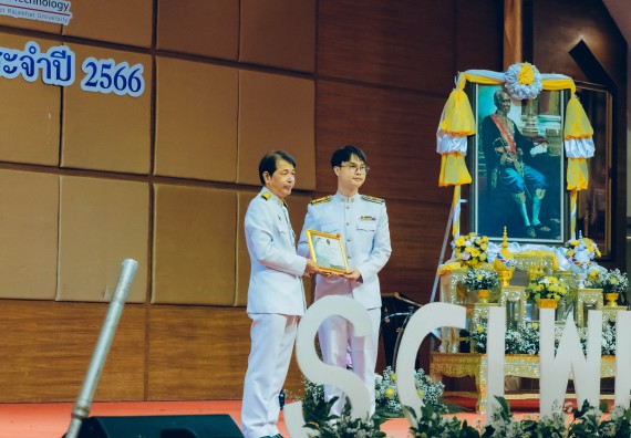 ภาพกิจกรรม  คณะวิทยาศาสตร์และเทคโนโลยี จัดพิธีถวายราชสดุดี พิธีถวายพานพุ่มสักการะและพิธีเปิด งานสัปดาห์วิทยาศาสตร์แห่งชาติ ส่วนภูมิภาค ประจำปี 2566