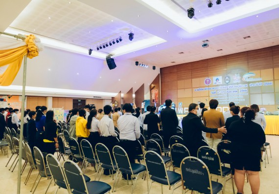 ภาพกิจกรรม  คณะวิทยาศาสตร์และเทคโนโลยี จัดพิธีถวายราชสดุดี พิธีถวายพานพุ่มสักการะและพิธีเปิด งานสัปดาห์วิทยาศาสตร์แห่งชาติ ส่วนภูมิภาค ประจำปี 2566