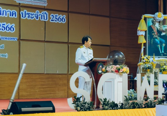 ภาพกิจกรรม  คณะวิทยาศาสตร์และเทคโนโลยี จัดพิธีถวายราชสดุดี พิธีถวายพานพุ่มสักการะและพิธีเปิด งานสัปดาห์วิทยาศาสตร์แห่งชาติ ส่วนภูมิภาค ประจำปี 2566