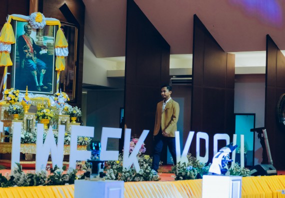 ภาพกิจกรรม  คณะวิทยาศาสตร์และเทคโนโลยี จัดพิธีถวายราชสดุดี พิธีถวายพานพุ่มสักการะและพิธีเปิด งานสัปดาห์วิทยาศาสตร์แห่งชาติ ส่วนภูมิภาค ประจำปี 2566