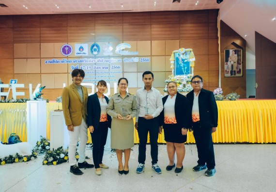 ภาพกิจกรรม  คณะวิทยาศาสตร์และเทคโนโลยี จัดพิธีถวายราชสดุดี พิธีถวายพานพุ่มสักการะและพิธีเปิด งานสัปดาห์วิทยาศาสตร์แห่งชาติ ส่วนภูมิภาค ประจำปี 2566