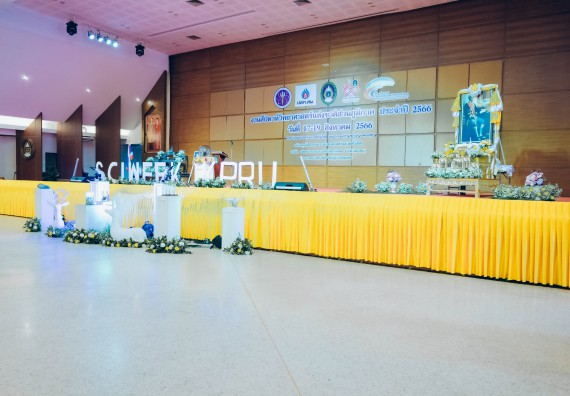 ภาพกิจกรรม  คณะวิทยาศาสตร์และเทคโนโลยี จัดพิธีถวายราชสดุดี พิธีถวายพานพุ่มสักการะและพิธีเปิด งานสัปดาห์วิทยาศาสตร์แห่งชาติ ส่วนภูมิภาค ประจำปี 2566