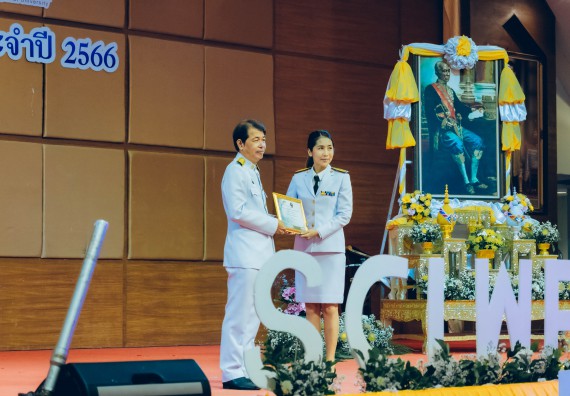 ภาพกิจกรรม  คณะวิทยาศาสตร์และเทคโนโลยี จัดพิธีถวายราชสดุดี พิธีถวายพานพุ่มสักการะและพิธีเปิด งานสัปดาห์วิทยาศาสตร์แห่งชาติ ส่วนภูมิภาค ประจำปี 2566