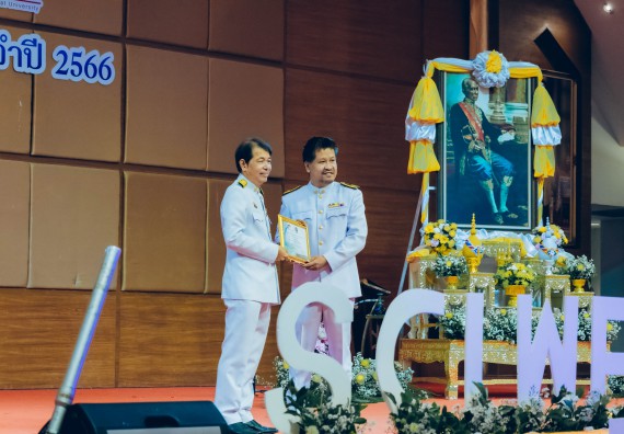 ภาพกิจกรรม  คณะวิทยาศาสตร์และเทคโนโลยี จัดพิธีถวายราชสดุดี พิธีถวายพานพุ่มสักการะและพิธีเปิด งานสัปดาห์วิทยาศาสตร์แห่งชาติ ส่วนภูมิภาค ประจำปี 2566