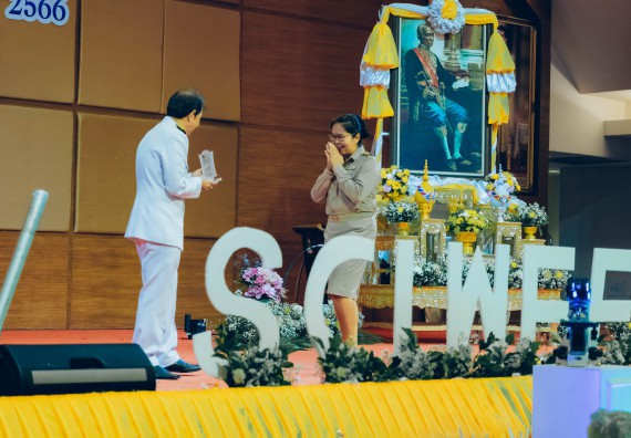 ภาพกิจกรรม  คณะวิทยาศาสตร์และเทคโนโลยี จัดพิธีถวายราชสดุดี พิธีถวายพานพุ่มสักการะและพิธีเปิด งานสัปดาห์วิทยาศาสตร์แห่งชาติ ส่วนภูมิภาค ประจำปี 2566