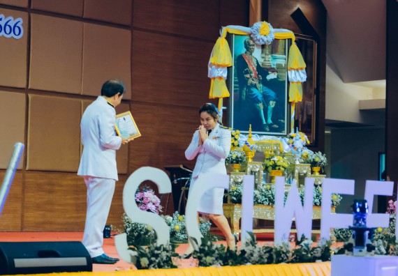 ภาพกิจกรรม  คณะวิทยาศาสตร์และเทคโนโลยี จัดพิธีถวายราชสดุดี พิธีถวายพานพุ่มสักการะและพิธีเปิด งานสัปดาห์วิทยาศาสตร์แห่งชาติ ส่วนภูมิภาค ประจำปี 2566