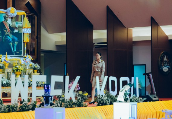 ภาพกิจกรรม  คณะวิทยาศาสตร์และเทคโนโลยี จัดพิธีถวายราชสดุดี พิธีถวายพานพุ่มสักการะและพิธีเปิด งานสัปดาห์วิทยาศาสตร์แห่งชาติ ส่วนภูมิภาค ประจำปี 2566