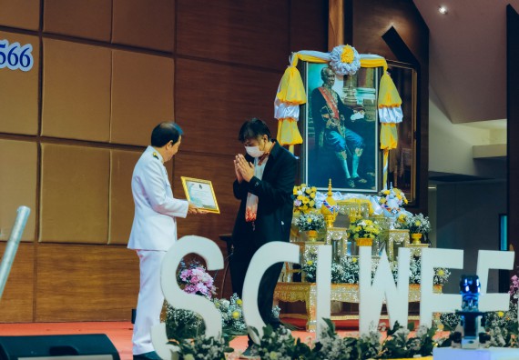 ภาพกิจกรรม  คณะวิทยาศาสตร์และเทคโนโลยี จัดพิธีถวายราชสดุดี พิธีถวายพานพุ่มสักการะและพิธีเปิด งานสัปดาห์วิทยาศาสตร์แห่งชาติ ส่วนภูมิภาค ประจำปี 2566