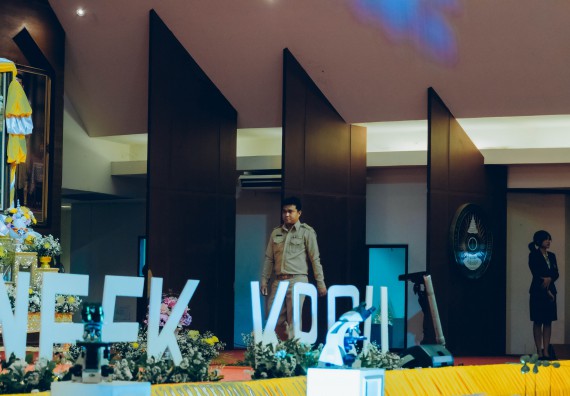 ภาพกิจกรรม  คณะวิทยาศาสตร์และเทคโนโลยี จัดพิธีถวายราชสดุดี พิธีถวายพานพุ่มสักการะและพิธีเปิด งานสัปดาห์วิทยาศาสตร์แห่งชาติ ส่วนภูมิภาค ประจำปี 2566