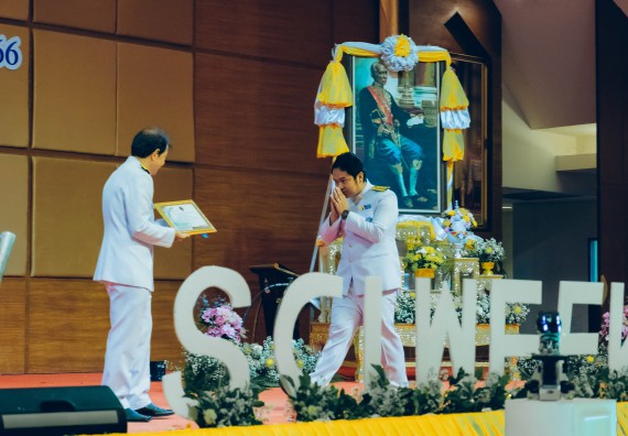 ภาพกิจกรรม  คณะวิทยาศาสตร์และเทคโนโลยี จัดพิธีถวายราชสดุดี พิธีถวายพานพุ่มสักการะและพิธีเปิด งานสัปดาห์วิทยาศาสตร์แห่งชาติ ส่วนภูมิภาค ประจำปี 2566