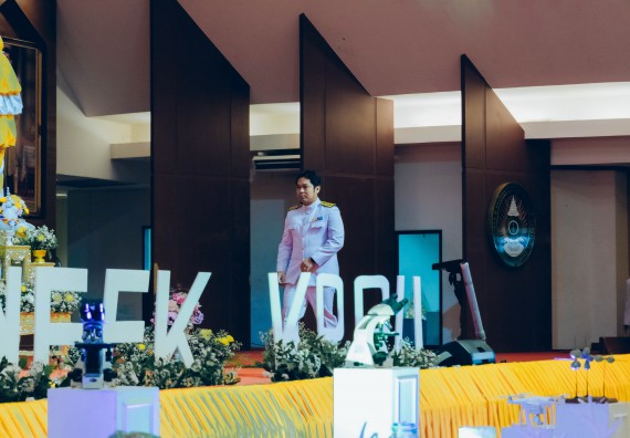 ภาพกิจกรรม  คณะวิทยาศาสตร์และเทคโนโลยี จัดพิธีถวายราชสดุดี พิธีถวายพานพุ่มสักการะและพิธีเปิด งานสัปดาห์วิทยาศาสตร์แห่งชาติ ส่วนภูมิภาค ประจำปี 2566