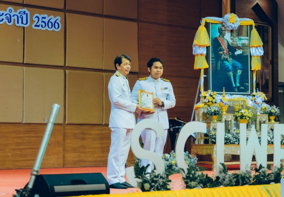 ภาพกิจกรรม  คณะวิทยาศาสตร์และเทคโนโลยี จัดพิธีถวายราชสดุดี พิธีถวายพานพุ่มสักการะและพิธีเปิด งานสัปดาห์วิทยาศาสตร์แห่งชาติ ส่วนภูมิภาค ประจำปี 2566