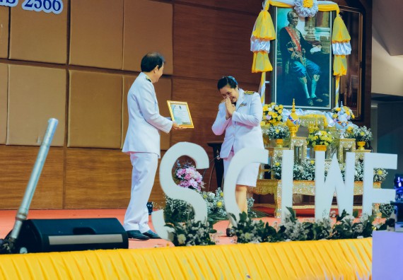 ภาพกิจกรรม  คณะวิทยาศาสตร์และเทคโนโลยี จัดพิธีถวายราชสดุดี พิธีถวายพานพุ่มสักการะและพิธีเปิด งานสัปดาห์วิทยาศาสตร์แห่งชาติ ส่วนภูมิภาค ประจำปี 2566