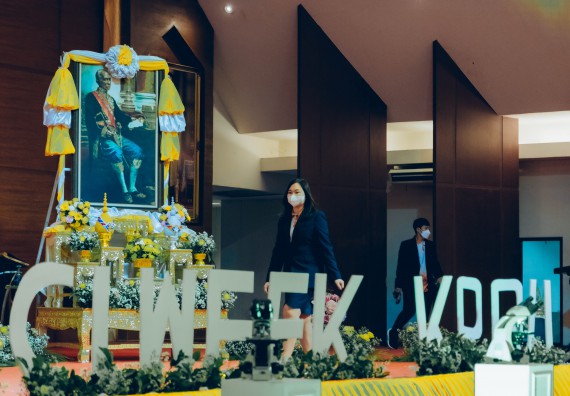 ภาพกิจกรรม  คณะวิทยาศาสตร์และเทคโนโลยี จัดพิธีถวายราชสดุดี พิธีถวายพานพุ่มสักการะและพิธีเปิด งานสัปดาห์วิทยาศาสตร์แห่งชาติ ส่วนภูมิภาค ประจำปี 2566