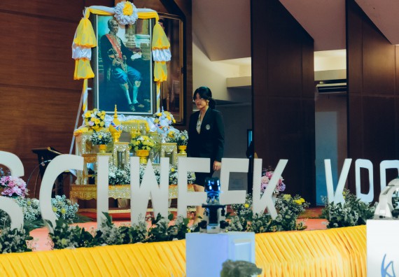 ภาพกิจกรรม  คณะวิทยาศาสตร์และเทคโนโลยี จัดพิธีถวายราชสดุดี พิธีถวายพานพุ่มสักการะและพิธีเปิด งานสัปดาห์วิทยาศาสตร์แห่งชาติ ส่วนภูมิภาค ประจำปี 2566