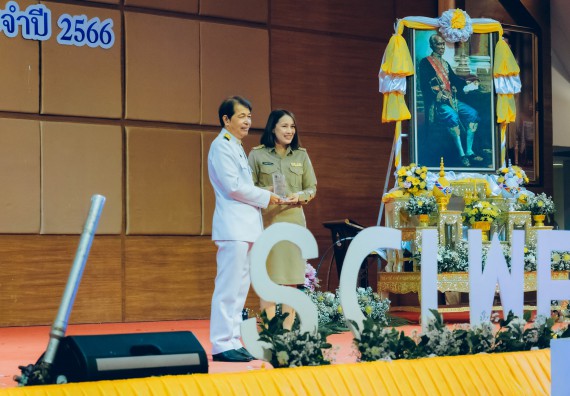 ภาพกิจกรรม  คณะวิทยาศาสตร์และเทคโนโลยี จัดพิธีถวายราชสดุดี พิธีถวายพานพุ่มสักการะและพิธีเปิด งานสัปดาห์วิทยาศาสตร์แห่งชาติ ส่วนภูมิภาค ประจำปี 2566