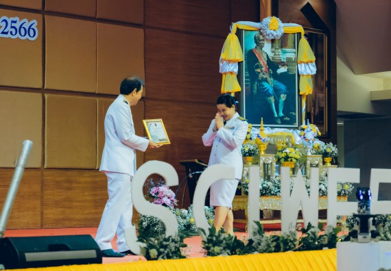 ภาพกิจกรรม  คณะวิทยาศาสตร์และเทคโนโลยี จัดพิธีถวายราชสดุดี พิธีถวายพานพุ่มสักการะและพิธีเปิด งานสัปดาห์วิทยาศาสตร์แห่งชาติ ส่วนภูมิภาค ประจำปี 2566