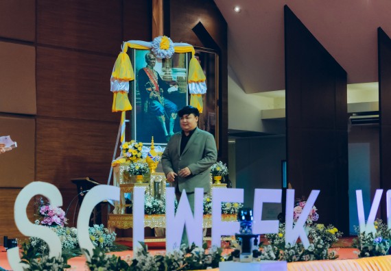 ภาพกิจกรรม  คณะวิทยาศาสตร์และเทคโนโลยี จัดพิธีถวายราชสดุดี พิธีถวายพานพุ่มสักการะและพิธีเปิด งานสัปดาห์วิทยาศาสตร์แห่งชาติ ส่วนภูมิภาค ประจำปี 2566