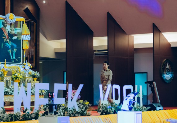 ภาพกิจกรรม  คณะวิทยาศาสตร์และเทคโนโลยี จัดพิธีถวายราชสดุดี พิธีถวายพานพุ่มสักการะและพิธีเปิด งานสัปดาห์วิทยาศาสตร์แห่งชาติ ส่วนภูมิภาค ประจำปี 2566