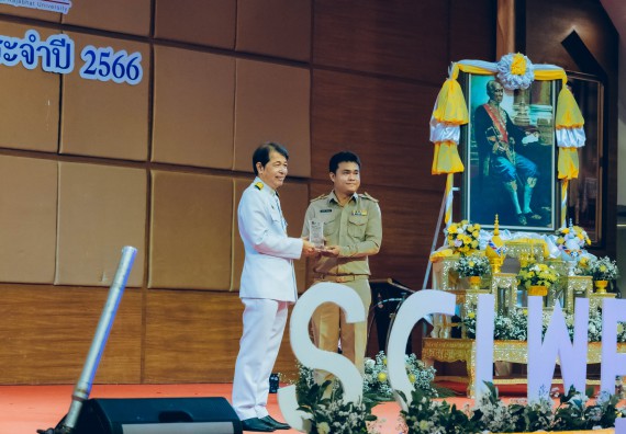 ภาพกิจกรรม  คณะวิทยาศาสตร์และเทคโนโลยี จัดพิธีถวายราชสดุดี พิธีถวายพานพุ่มสักการะและพิธีเปิด งานสัปดาห์วิทยาศาสตร์แห่งชาติ ส่วนภูมิภาค ประจำปี 2566