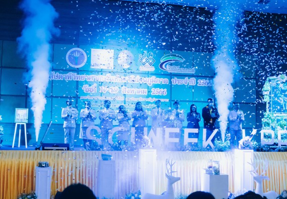 ภาพกิจกรรม  คณะวิทยาศาสตร์และเทคโนโลยี จัดพิธีถวายราชสดุดี พิธีถวายพานพุ่มสักการะและพิธีเปิด งานสัปดาห์วิทยาศาสตร์แห่งชาติ ส่วนภูมิภาค ประจำปี 2566