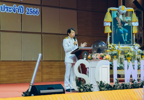 ภาพกิจกรรม  คณะวิทยาศาสตร์และเทคโนโลยี จัดพิธีถวายราชสดุดี พิธีถวายพานพุ่มสักการะและพิธีเปิด งานสัปดาห์วิทยาศาสตร์แห่งชาติ ส่วนภูมิภาค ประจำปี 2566