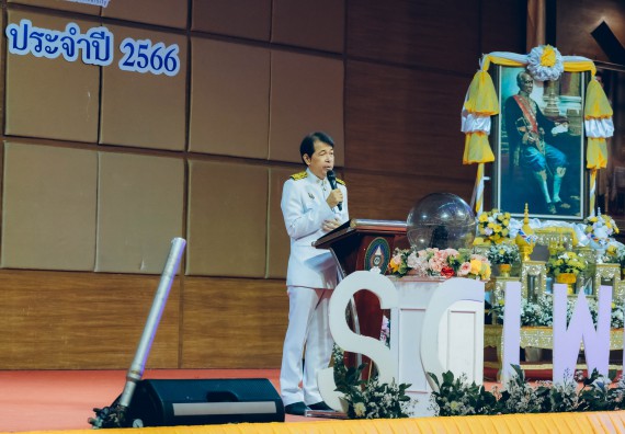 ภาพกิจกรรม  คณะวิทยาศาสตร์และเทคโนโลยี จัดพิธีถวายราชสดุดี พิธีถวายพานพุ่มสักการะและพิธีเปิด งานสัปดาห์วิทยาศาสตร์แห่งชาติ ส่วนภูมิภาค ประจำปี 2566