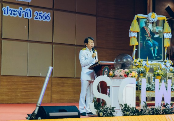 ภาพกิจกรรม  คณะวิทยาศาสตร์และเทคโนโลยี จัดพิธีถวายราชสดุดี พิธีถวายพานพุ่มสักการะและพิธีเปิด งานสัปดาห์วิทยาศาสตร์แห่งชาติ ส่วนภูมิภาค ประจำปี 2566