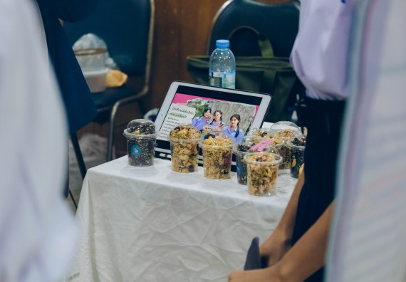 ภาพกิจกรรม  คณะวิทยาศาสตร์และเทคโนโลยี การประกวดนวัตกรรมทางอาหาร ระดับมัธยมศึกษาตอนปลาย งานสัปดาห์วิทยาศาสตร์แห่งชาติ ส่วนภูมิภาค ประจำปี 2566