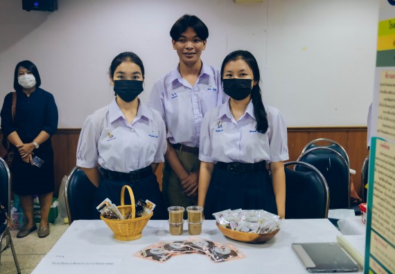 ภาพกิจกรรม  คณะวิทยาศาสตร์และเทคโนโลยี การประกวดนวัตกรรมทางอาหาร ระดับมัธยมศึกษาตอนปลาย งานสัปดาห์วิทยาศาสตร์แห่งชาติ ส่วนภูมิภาค ประจำปี 2566